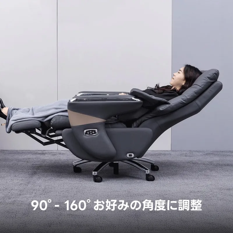 GD040.2 Ghế giám đốc ngả lưng tự động chỉnh điện bọc da thật với chân gác nằm thư giãn và thiết kế sang trọng rất được ưa chuộng được AMA FURNITURE nhập khẩu